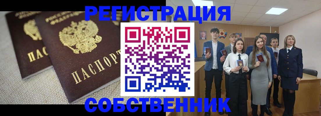 форма 3 в Новой Ляле
